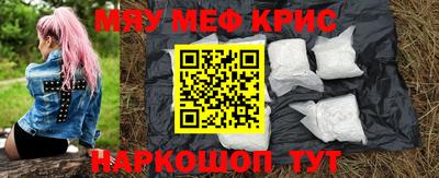 хмурый Кумертау