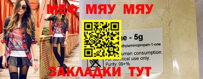 гашиш Кунгур