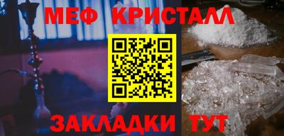 хмурый Кумертау