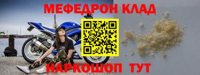 гашиш Кунгур