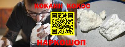 гашиш Кунгур