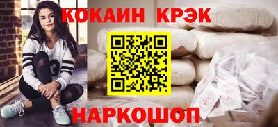 хмурый Кумертау