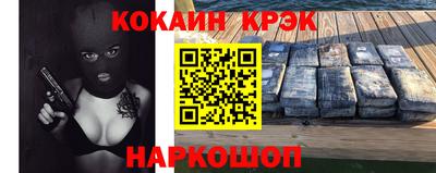 гашиш Кунгур
