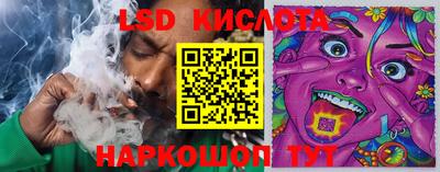 гашиш Кунгур