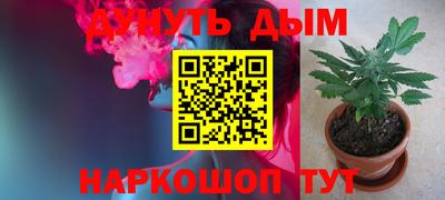 меф VHQ Кулебаки