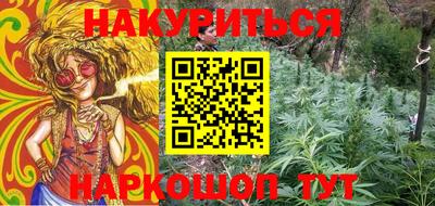 хмурый Кумертау
