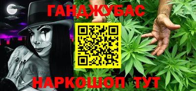хмурый Кумертау