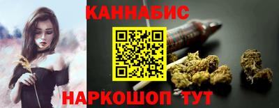 меф VHQ Кулебаки