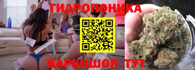 меф VHQ Кулебаки