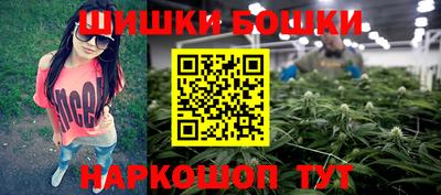 гашиш Кунгур