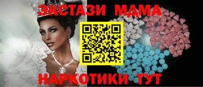 меф VHQ Кулебаки