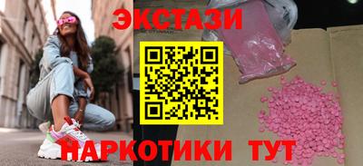 гашиш Кунгур