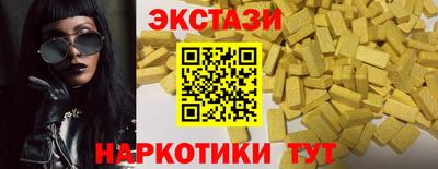 гашиш Кунгур