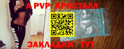 хмурый Кумертау