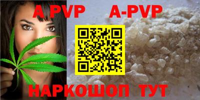 хмурый Кумертау