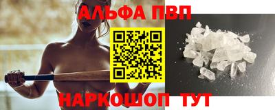гашиш Кунгур
