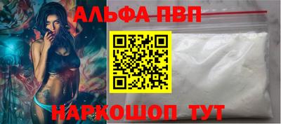 хмурый Кумертау