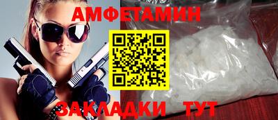хмурый Кумертау