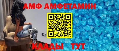 гашиш Кунгур