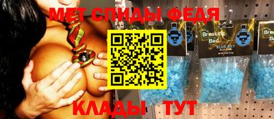 хмурый Кумертау