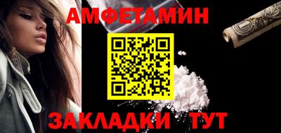 хмурый Кумертау