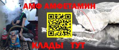 гашиш Кунгур
