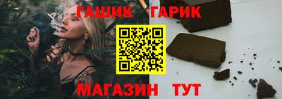 меф VHQ Кулебаки