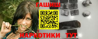 меф VHQ Кулебаки