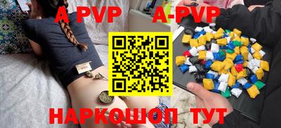 меф VHQ Кулебаки