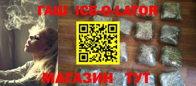 меф VHQ Кулебаки