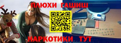 хмурый Кумертау