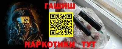 хмурый Кумертау