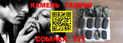 хмурый Кумертау