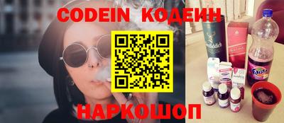 меф VHQ Кулебаки