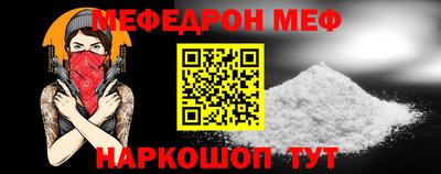хмурый Кумертау